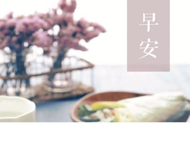 第14期 酱汁鸡翅-第14话