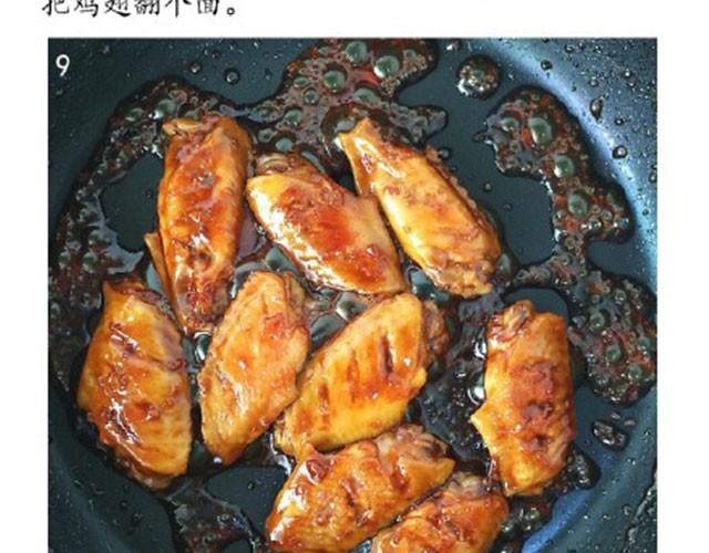 第14期 酱汁鸡翅-第14话