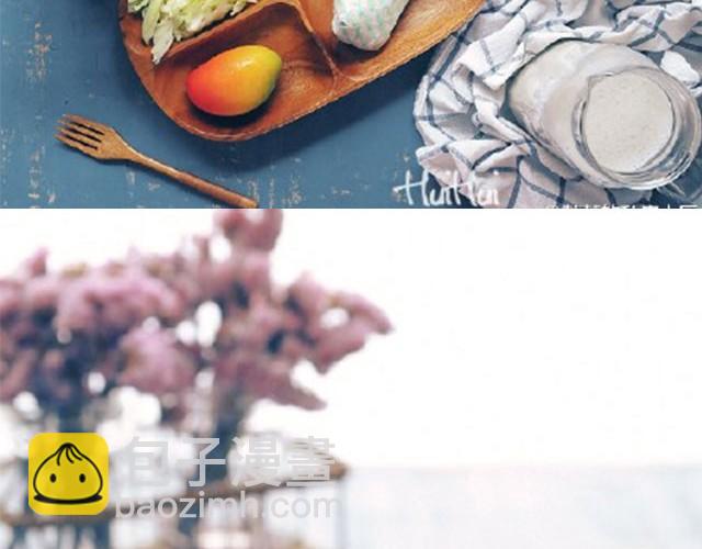 第14期 酱汁鸡翅-第14话