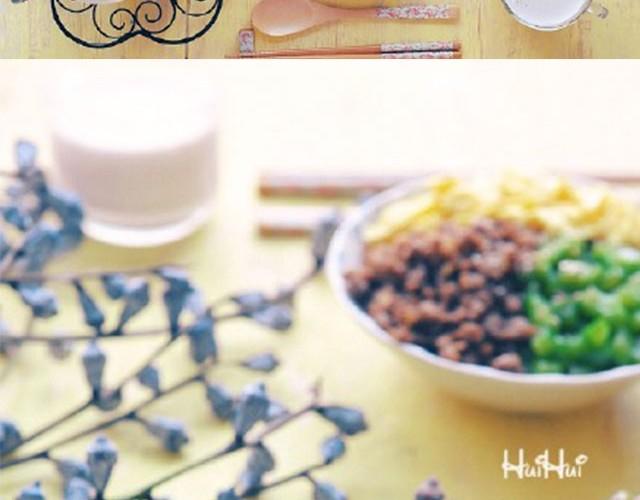 第16期 三色盖饭-第16话