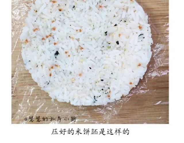 第20期 米汉堡-第20话