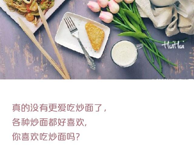 第20期 米汉堡-第20话