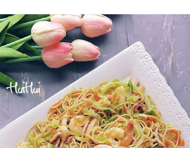 第20期 米汉堡-第20话