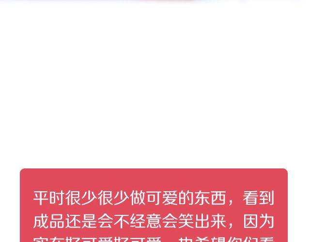 第22期 海鲜炒面-第22话