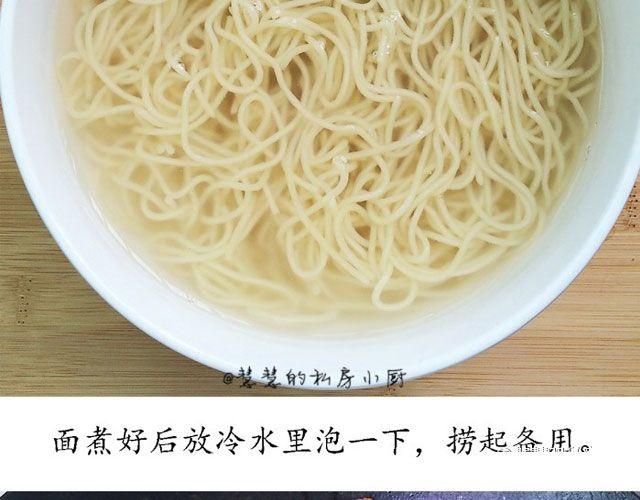 第22期 海鲜炒面-第22话