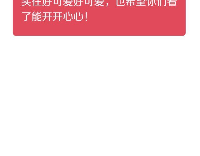 第22期 海鲜炒面-第22话