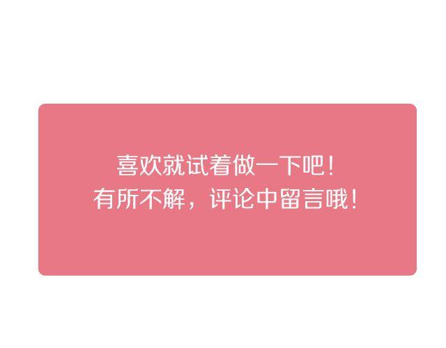 第22期 海鲜炒面-第22话