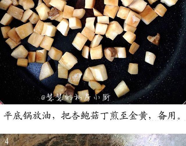 第24期 黑椒牛肉蔬菜炒饭-第24话