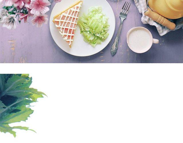 第26期 三杯杏鲍菇-第26话