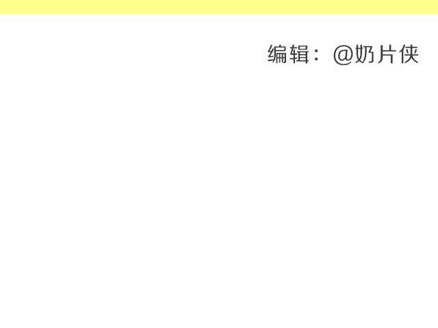 第30期 培根咸饭-第30话