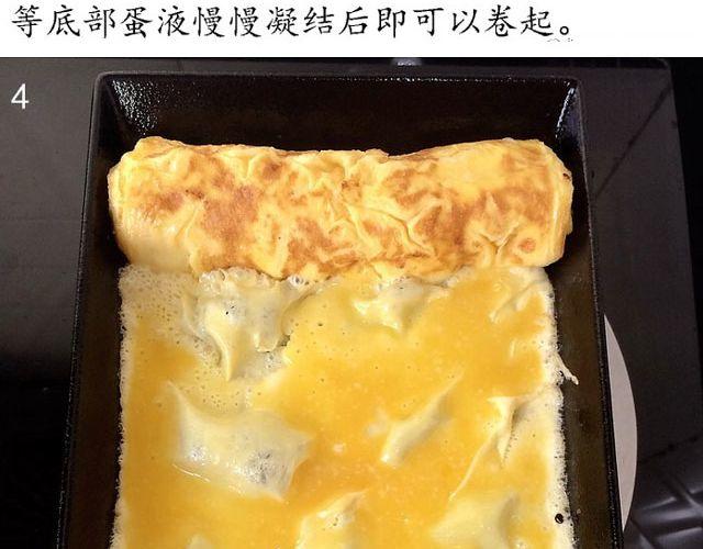 第32期 烤芦笋&芝士厚蛋烧-第32话