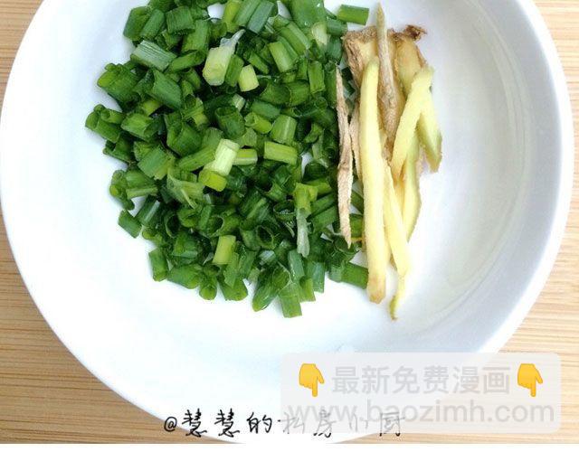 第36期 土豆肉末饭-第36话