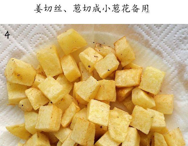 第36期 土豆肉末饭-第36话