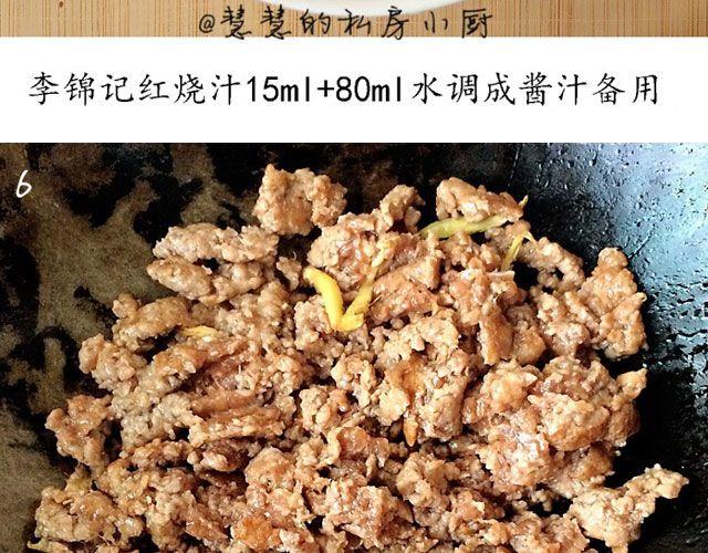 第36期 土豆肉末饭-第36话