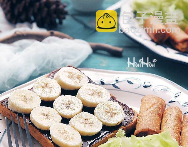 第38期 美肤瘦身餐-第38话