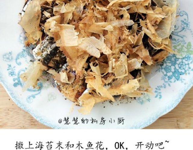 第46期 章鱼小丸子-第46话