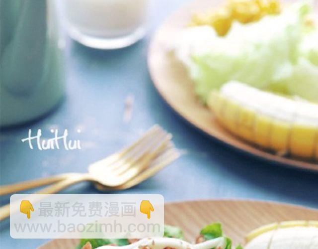 第48期 吃哪个呢？-第48话