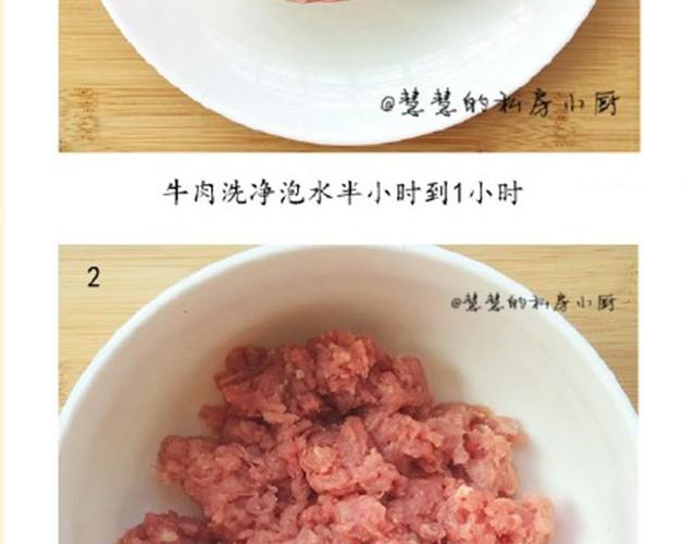 第8期 基础牛肉饼-第8话