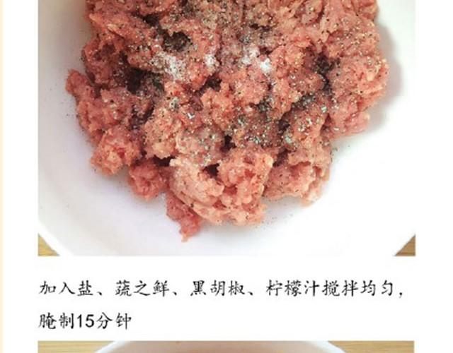 第8期 基础牛肉饼-第8话