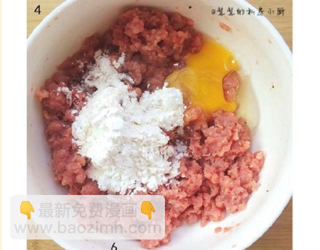 第8期 基础牛肉饼-第8话