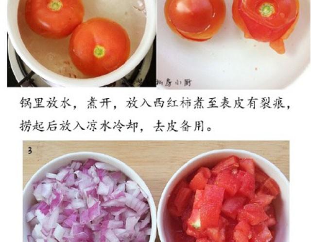 第10期 番茄肉酱意面-第10话