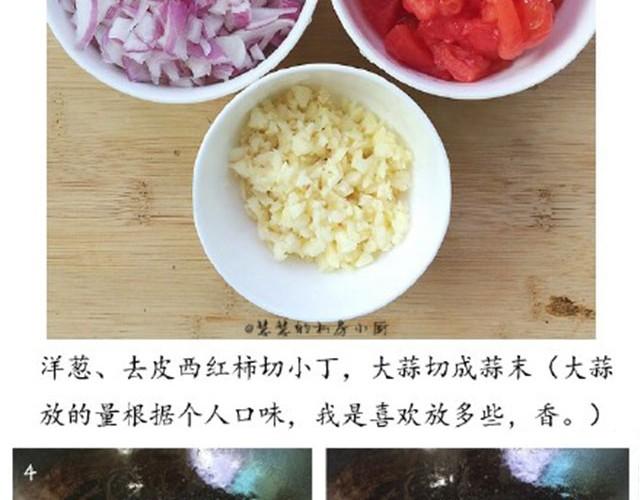 第10期 番茄肉酱意面-第10话