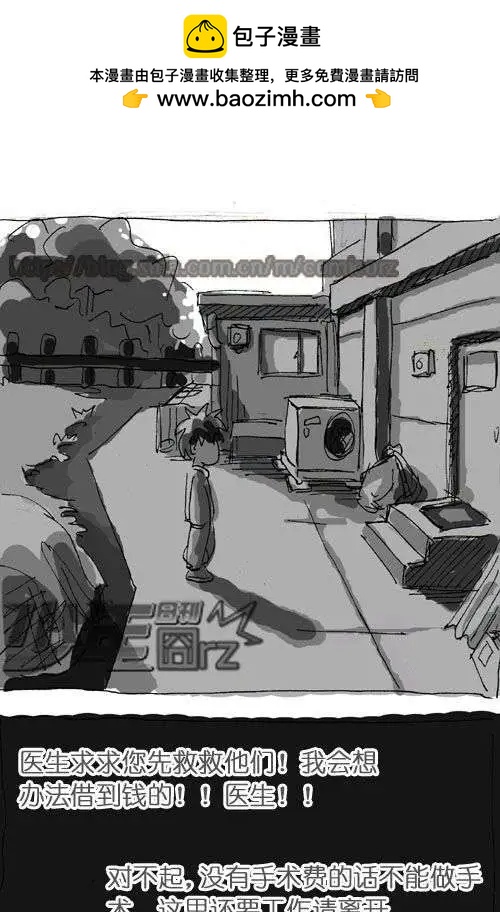 第十二话-第12话