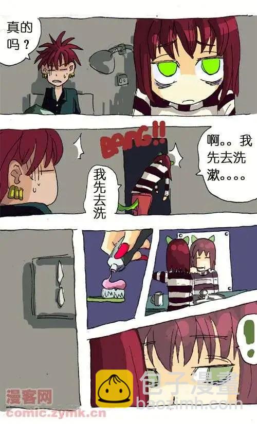 第十二话-第12话