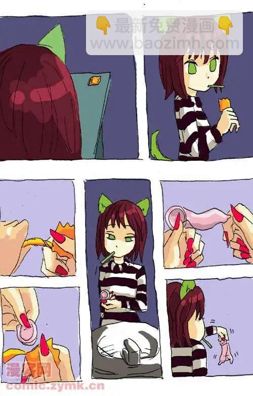 第十二话-第12话