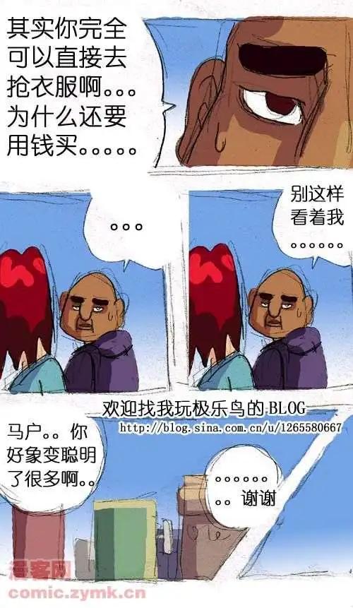 第十四话-第14话