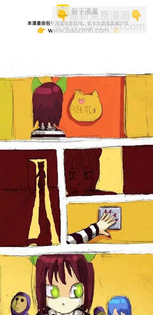 第十四话-第14话