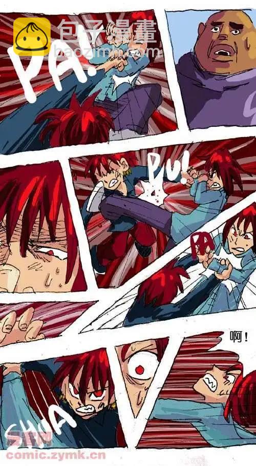 第十六话-第16话