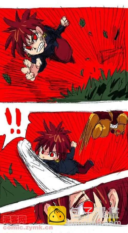 二十四话-第24话