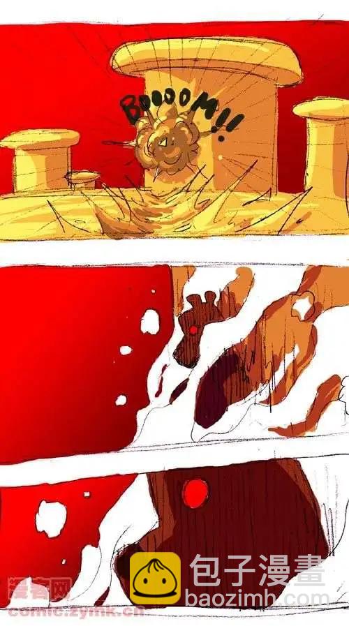 二十四话-第24话