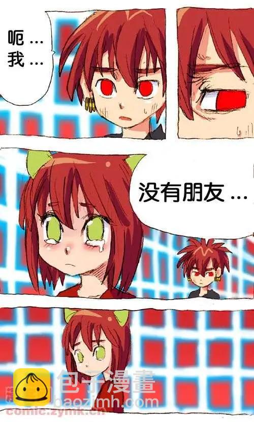 二十八话-第28话