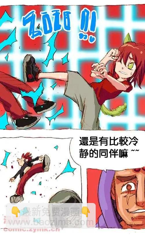 二十八话-第28话