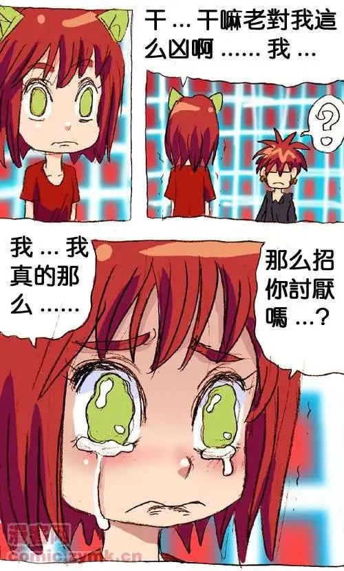 二十八话-第28话