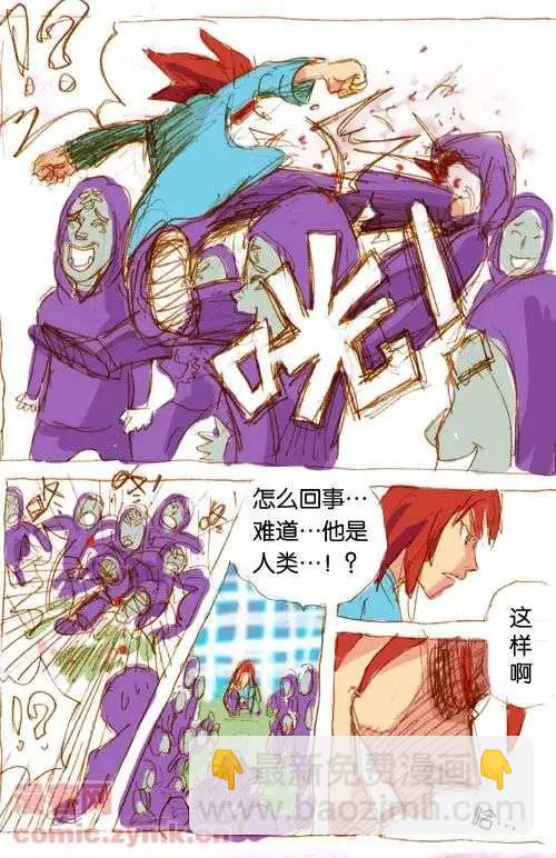 三十四话-第34话