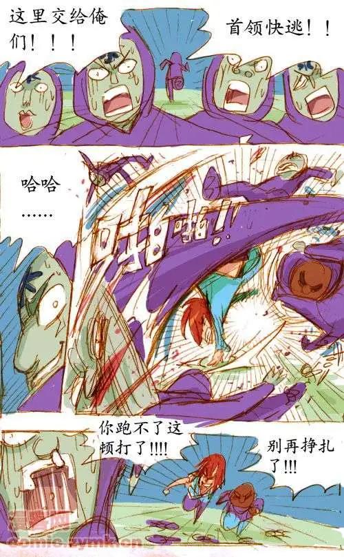 三十四话-第34话