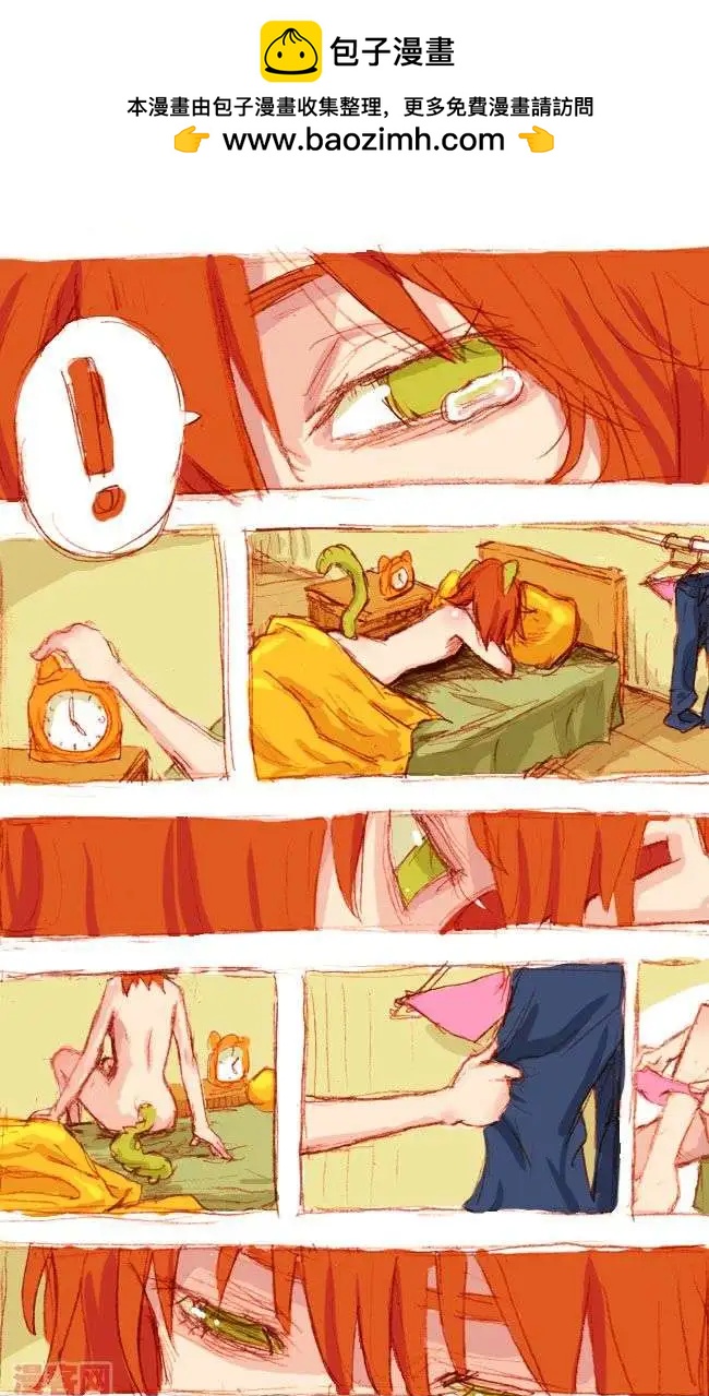 四十二话-第42话