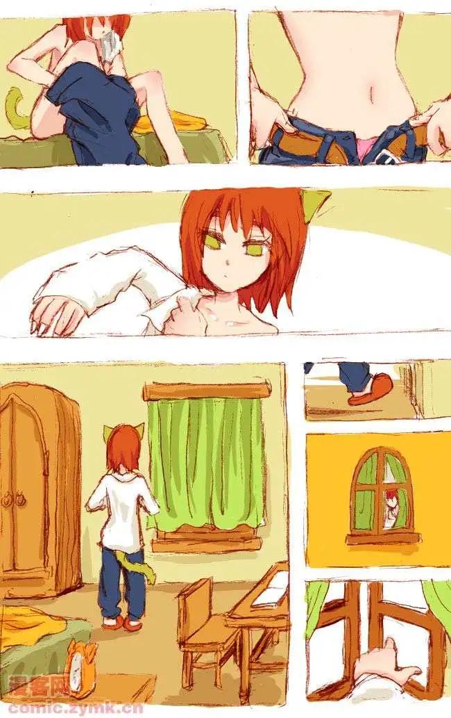 四十二话-第42话