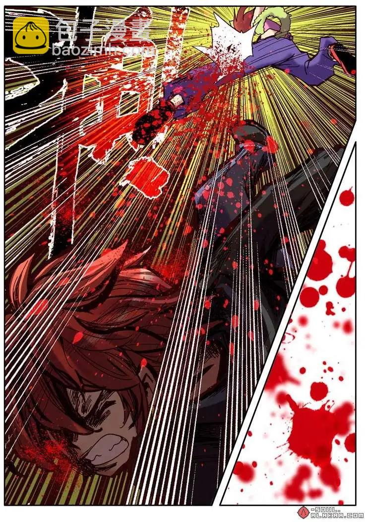 五十三话-第52话