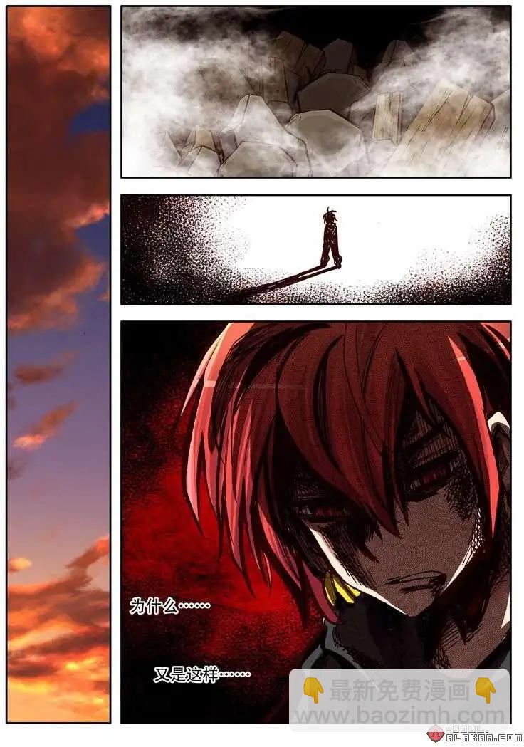 五十三话-第52话