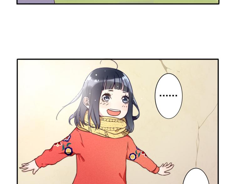 第1话  遇见你(1/2)-第2话