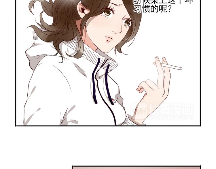 第1话  遇见你(1/2)-第2话