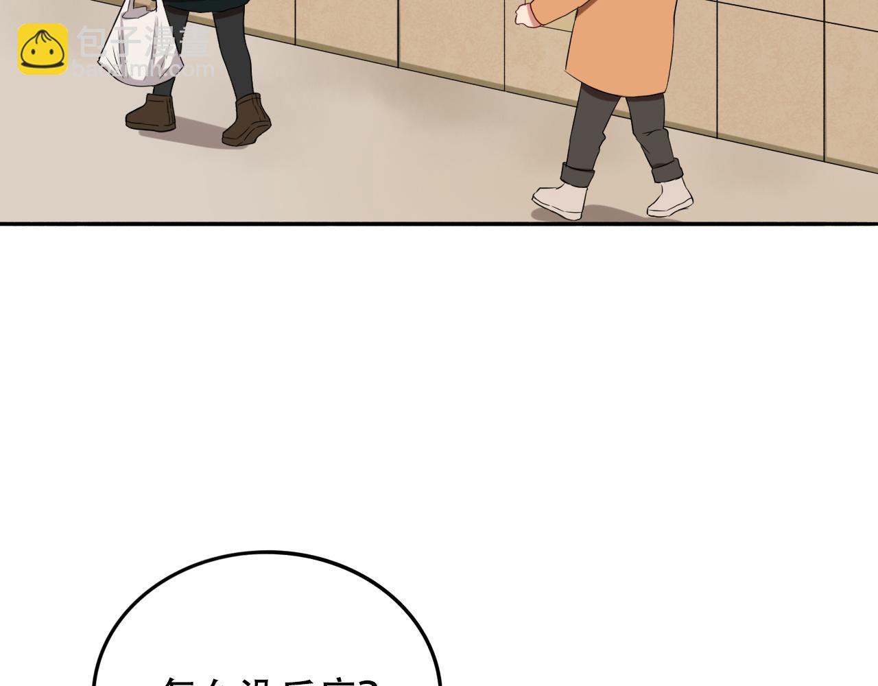 第11话  逃离危险(1/2)-第12话