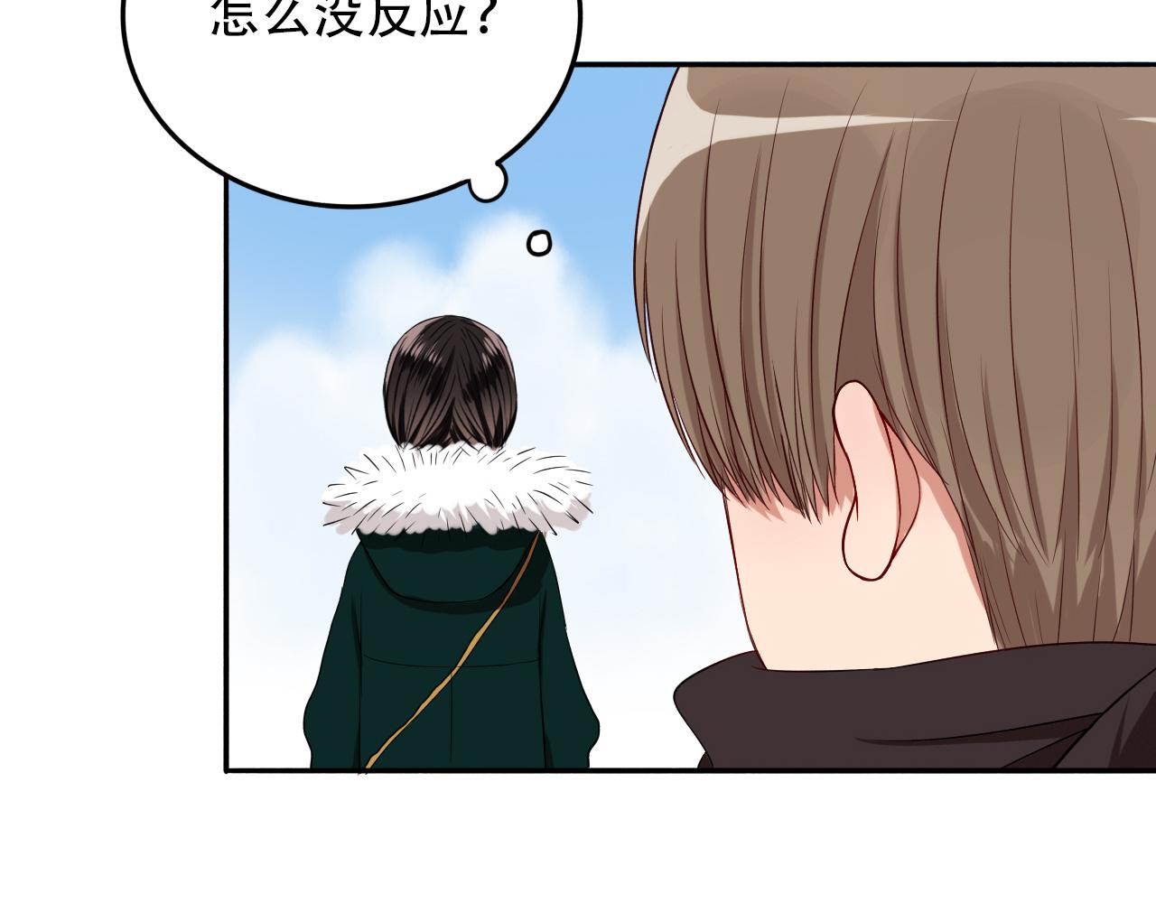 第11话  逃离危险(1/2)-第12话