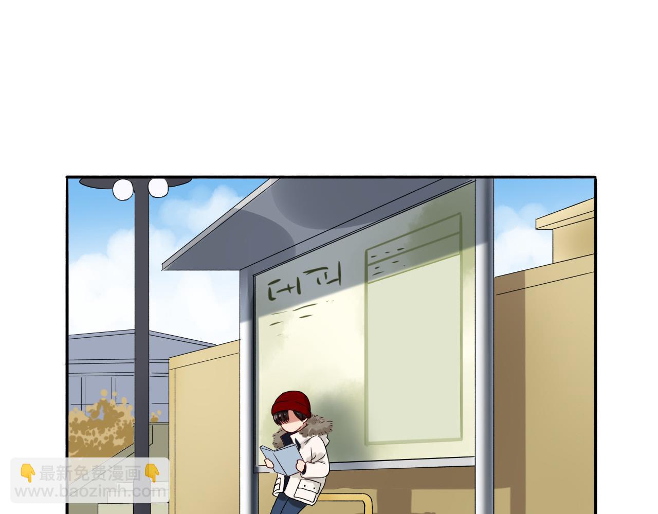 第11话  逃离危险(1/2)-第12话