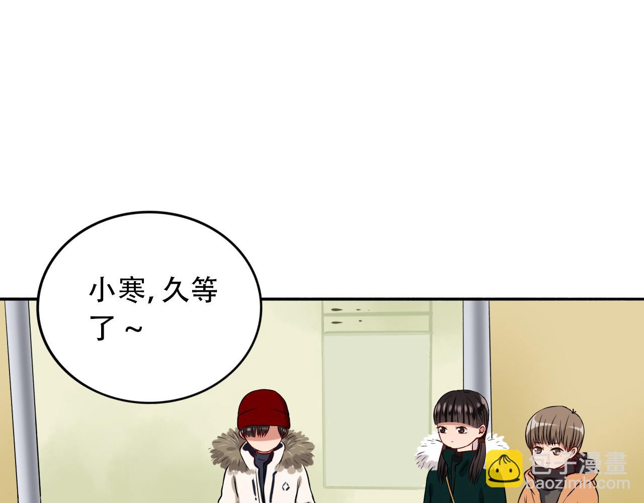 第11话  逃离危险(1/2)-第12话