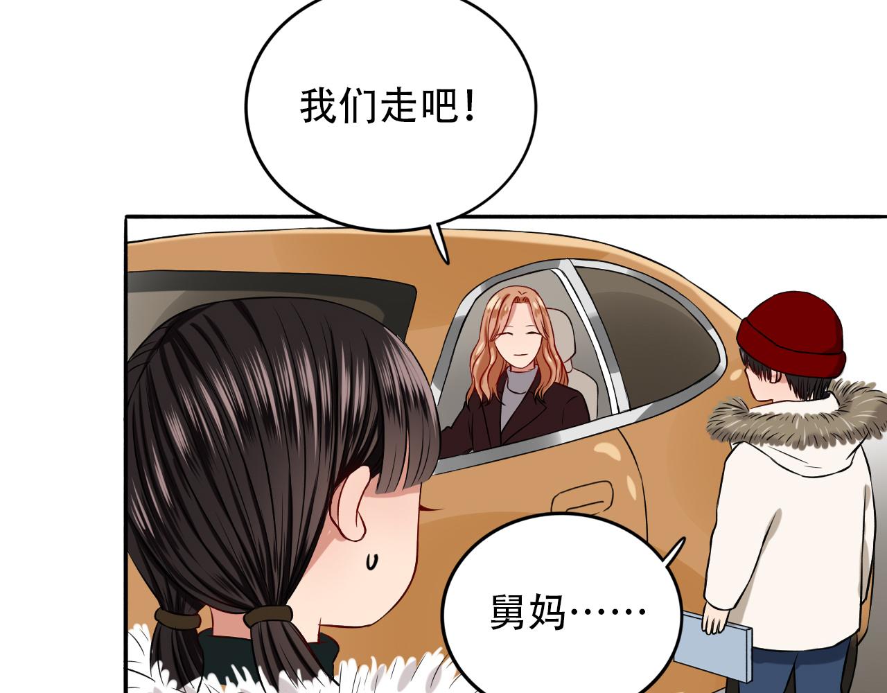 第11话  逃离危险(1/2)-第12话
